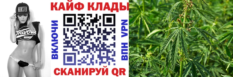 Названия наркотиков Отрадный МАРИХУАНА MDMA Меф мяу мяу