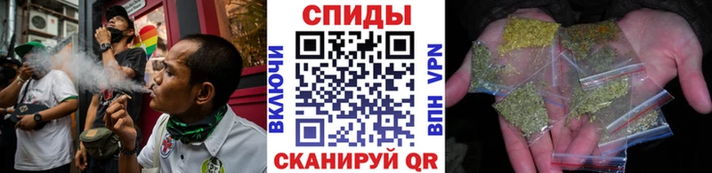 блэк спрут сайт купить наркотик Отрадный Бутират бутандиол