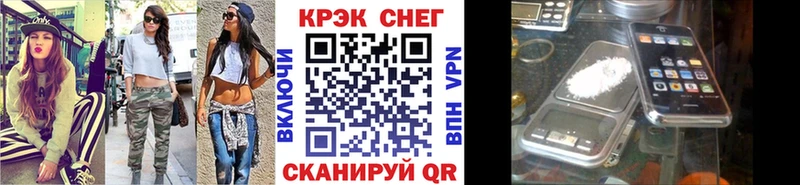 купить   Отрадный  COCAIN VHQ 