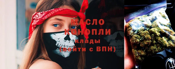 прущая мука Новодвинск