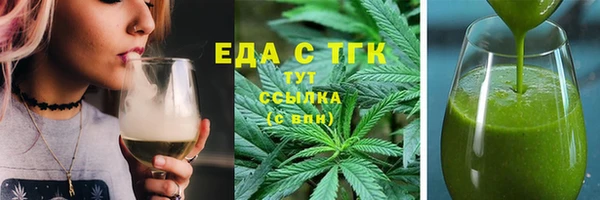 прущие крисы Нефтекумск