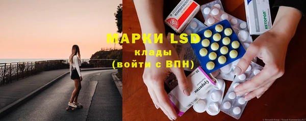 прущие крисы Нефтекумск