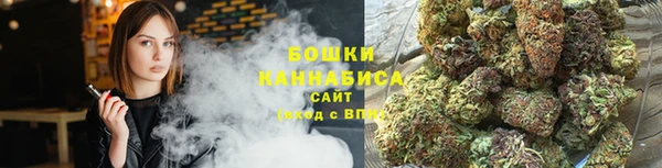 каннабис Нефтегорск