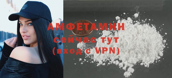 прущие крисы Нефтекумск
