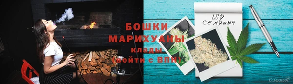 меф VHQ Нея