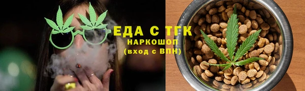 меф VHQ Нея