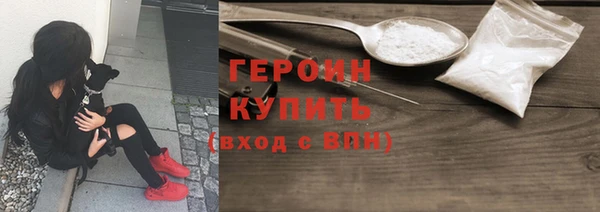 меф VHQ Нея