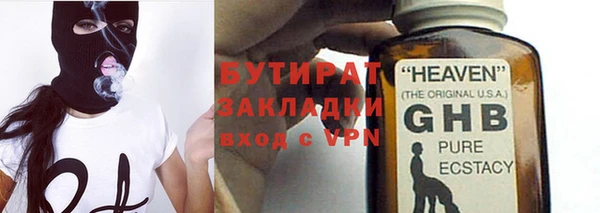 меф VHQ Нея