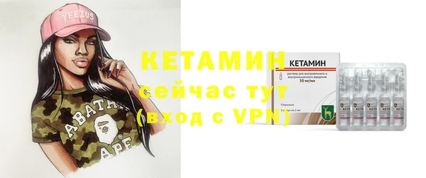 меф VHQ Нея