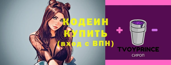 каннабис Нефтегорск