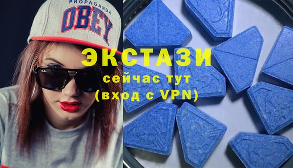 прущие крисы Нефтекумск