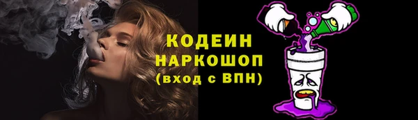 прущая мука Новодвинск