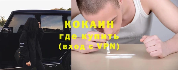 каннабис Нефтегорск