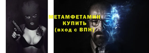 каннабис Нефтегорск