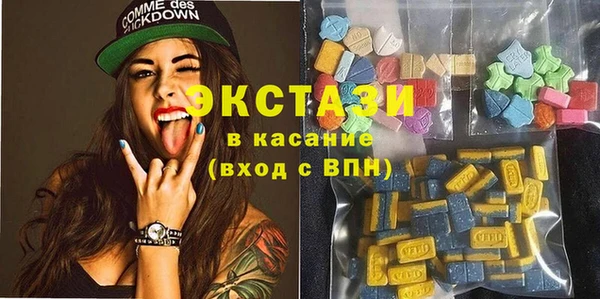 прущие крисы Нефтекумск