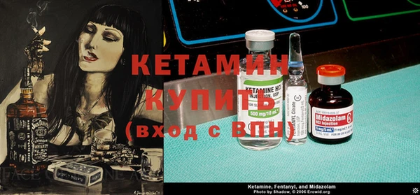 каннабис Нефтегорск