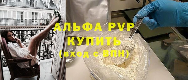 каннабис Нефтегорск