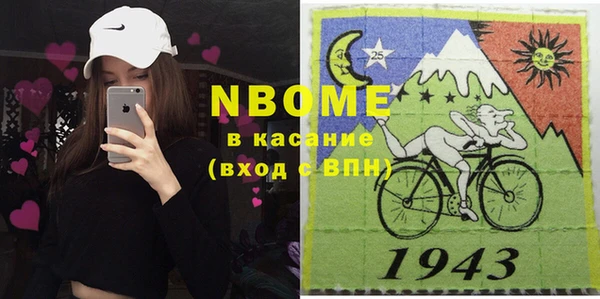 меф VHQ Нея