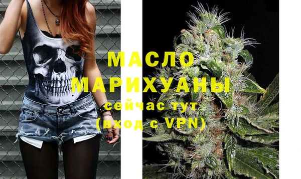каннабис Нефтегорск