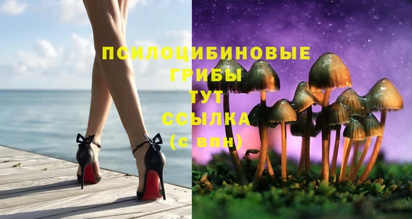 каннабис Нефтегорск