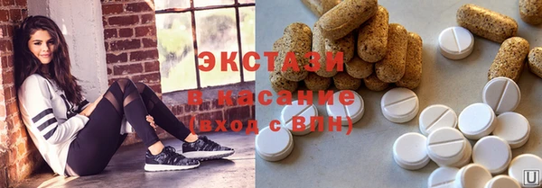 меф VHQ Нея
