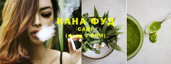 меф VHQ Нея