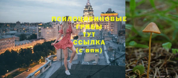 меф VHQ Нея