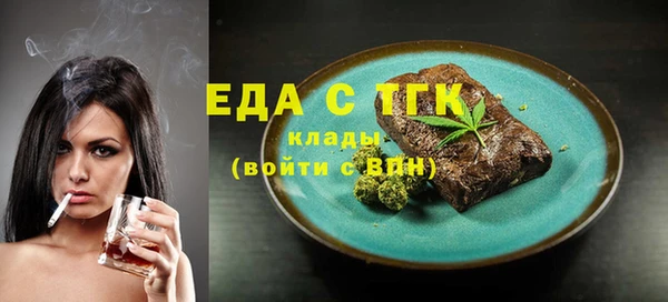 меф VHQ Нея