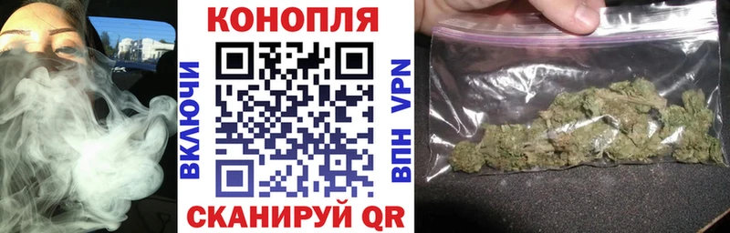 Бошки марихуана марихуана  сколько стоит  Отрадный 